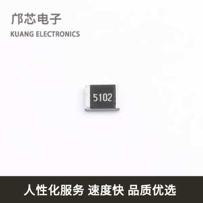 1210W2F5102T5E全新原装1210