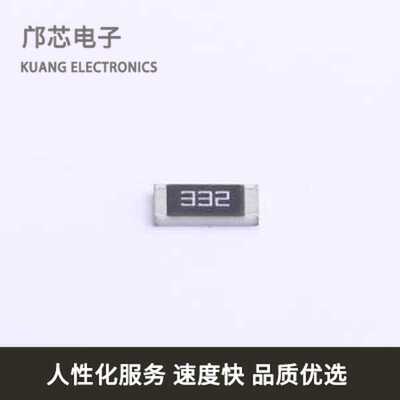 201007J0332T4E全新原装2010