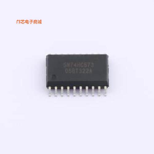 正品原装-SN74HC573D(LX)全新])
