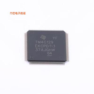 TM4C129EKCPDTI3正品TQFP-128(14x14)原装])