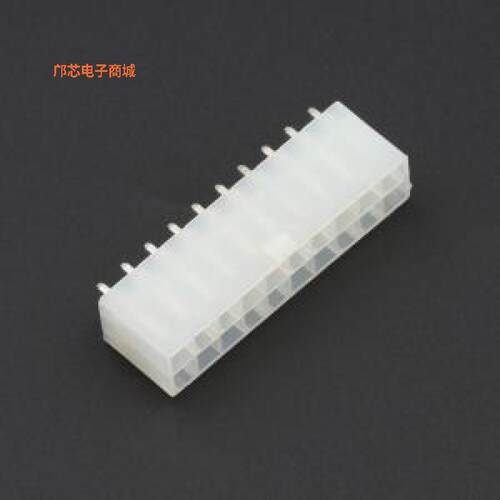 5557S-2*10P正品插件,P=4.2mm原装])