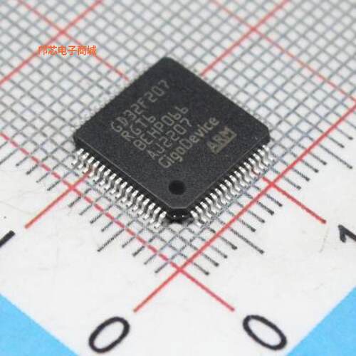 GD32F207RGT6||正品LQFP-64(10x10)原装])