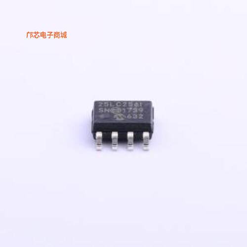 25LC256T-I/SN正品SOIC-8原装])