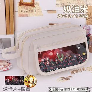 火影忍者笔袋多层鸣人周边高颜值笔盒大容量高级动漫文具爆款佐助