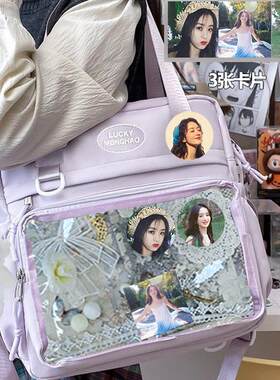 赵丽颖书包痛包紫色三背包吧唧宠粉小卡学生双肩包斜跨单肩百搭