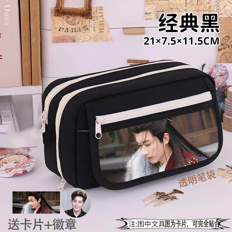 刘学义笔袋男女学生潮流大容量九层痛包热门吧唧铅笔文具热门明星