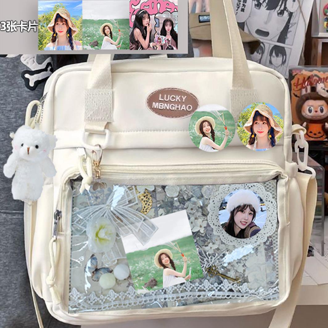 虞书欣书包学生痛包斜跨单肩三背吧唧小挎包可爱应援周边百搭明星