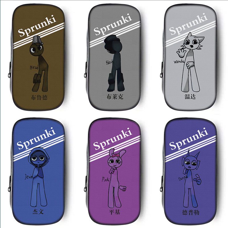 sprunki节奏盒子笔袋儿童铅笔盒男孩布莱克文具盒小学生铅笔袋