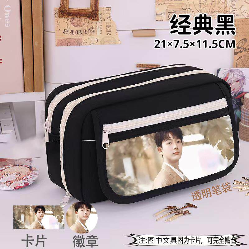 张晚意笔袋学生大容量黑白九层可爱男女痛包吧唧文具热门明星应援