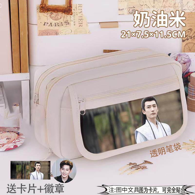 刘学义笔袋男女学生潮流大容量九层痛包热门吧唧铅笔文具热门明星