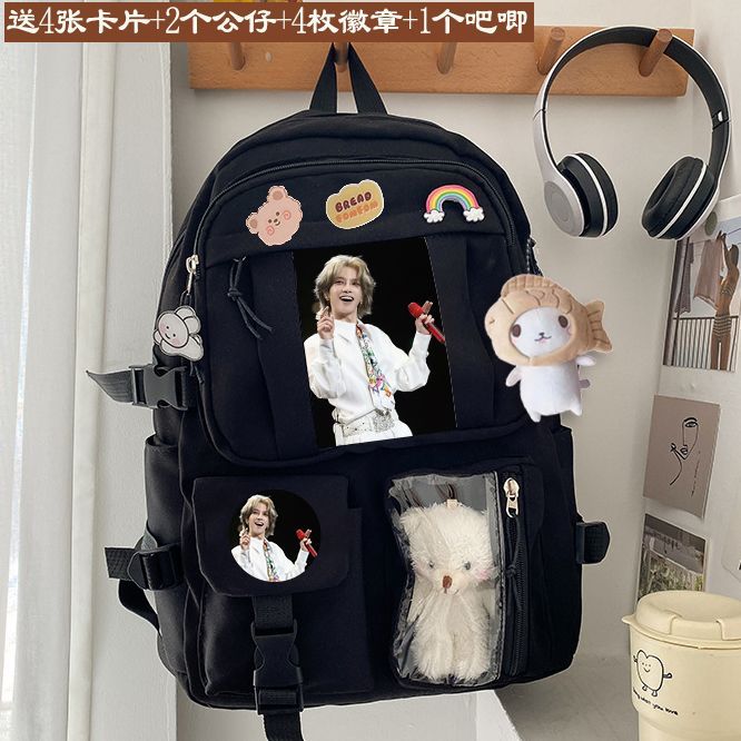 华晨宇书包小众应援痛包多功能耐脏明星学生便携大容量书包ins