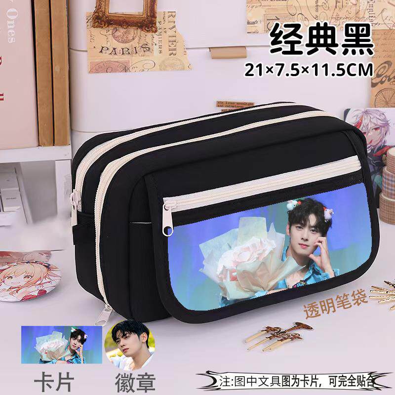 车银优笔袋学生大容量黑白九层可爱男女痛包吧唧文具热门明星应援