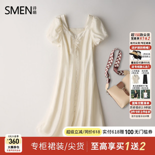 别致设计感衬衫 Smen诗萌泡泡袖 法式 方领连衣裙2025夏季 裙子女 时尚