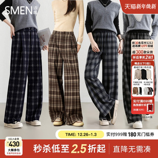 宽松休闲裤 女专柜款 Smen诗萌伯克利格纹阔腿裤 专柜款 商场同款