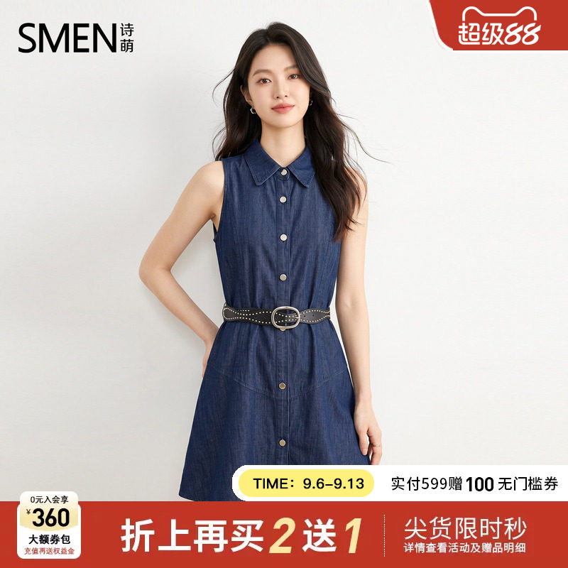 夏季牛仔风无袖短款显瘦连衣裙图片