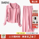 翻领上衣整套穿搭减龄阔腿裤 时尚 两件套 秋季 Smen诗萌休闲运动套装