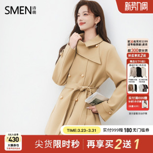 Smen诗萌千金风黑色双排扣风衣女中长款 收腰绑带显瘦气质外套
