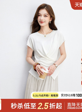 Smen诗萌轻熟简约风白色扭结短袖套装女2026夏收腰显瘦气质两件套