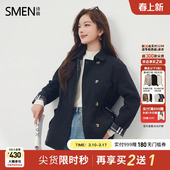 Smen诗萌设计感夹棉风衣外套25秋冬加棉加厚短款 风衣小个子外套女