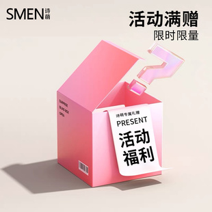 【活动赠品】专属礼提前锁定!提前加购美衣抢拍!单拍链接