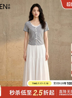 夏假两件短袖女上衣花苞裙套装