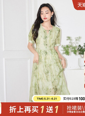 Smen诗萌清新优雅风绿色碎花连衣裙女夏V领收腰显瘦中长裙设计感
