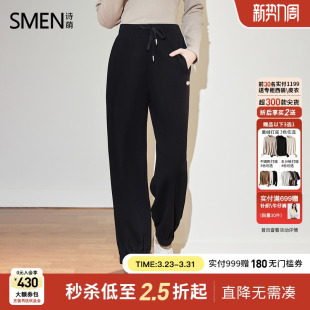 运动休闲束脚裤 Smen诗萌长裤 子女百搭简约显瘦抽绳 商场同款