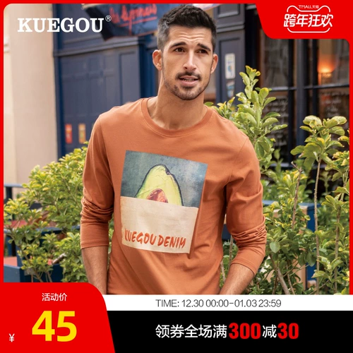 Хлопковый лонгслив, демисезонное трендовое базовое приятное телу термобелье, с вышивкой