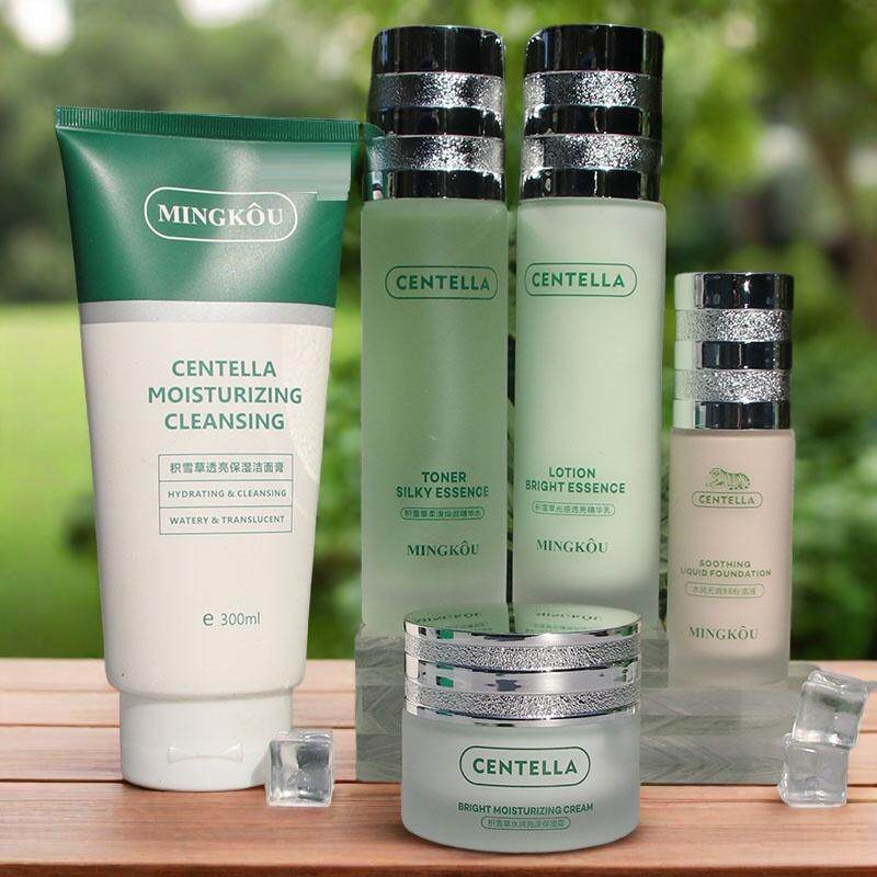 名蔻积雪草精华水乳保湿水乳女护肤套装全套粉底化妆品全套油