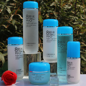 诗迪娜八杯水水乳护肤品套装 提亮肤色收细毛孔滋润面部 补水保湿