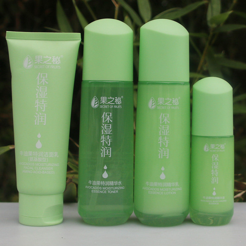 牛油果特润护肤品滋润面部
