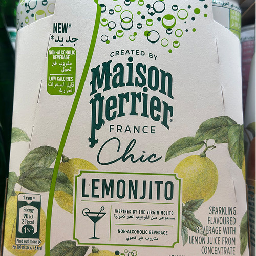 代购法国进口 MAISON PERRIER/莫希托无酒精鸡尾酒 250毫升*4罐