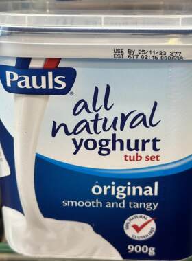 代购正品 澳大利亚进口 PAULS/保利原味乳酪/酸奶 无麸质 900克