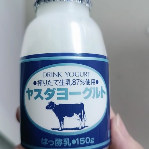日本进口 YASUDA/安田酸奶饮品/鲜乳酪饮品/日本酸奶 150克*3瓶