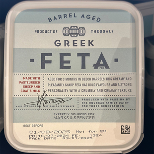 代购M&S/玛莎食品羊奶菲达芝士 Greek Feta 200克
