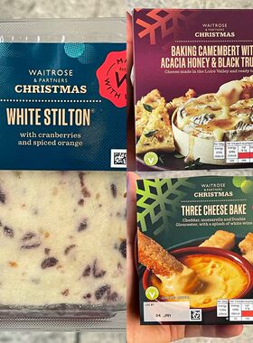 代购英国WAITROSE 维狄圣诞节蔓越莓及香橙味/蜂蜜及松露味