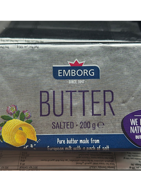 代购丹麦进口 EMBORG/紫堡牌有盐牛油 salted butter 200克