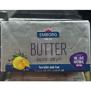 代购丹麦进口 EMBORG/紫堡牌有盐牛油 salted butter 200克