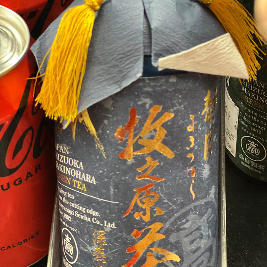 代购日本进口 TAKAYANAGI日本静冈牧之原绿茶 350毫升*3瓶