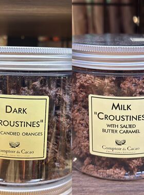 代购法国进口Comptoir du Cacao盐味牛油焦糖牛奶/糖渍橙皮黑朱古