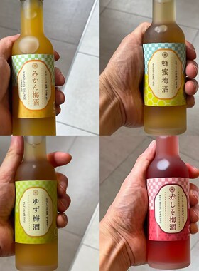 代购 日本进口 中野BC蜂蜜梅酒/柚子/蜜柑/赤紫苏梅酒 180ML*3瓶