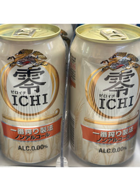 代购日本进口 KIRIN/麒麟一番无酒精零酒精啤酒味饮品350毫升*6罐