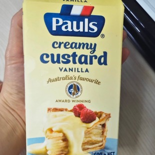 代购正品 国外进口 PAUL/保利白脱牛奶/牛奶饮品 600毫升