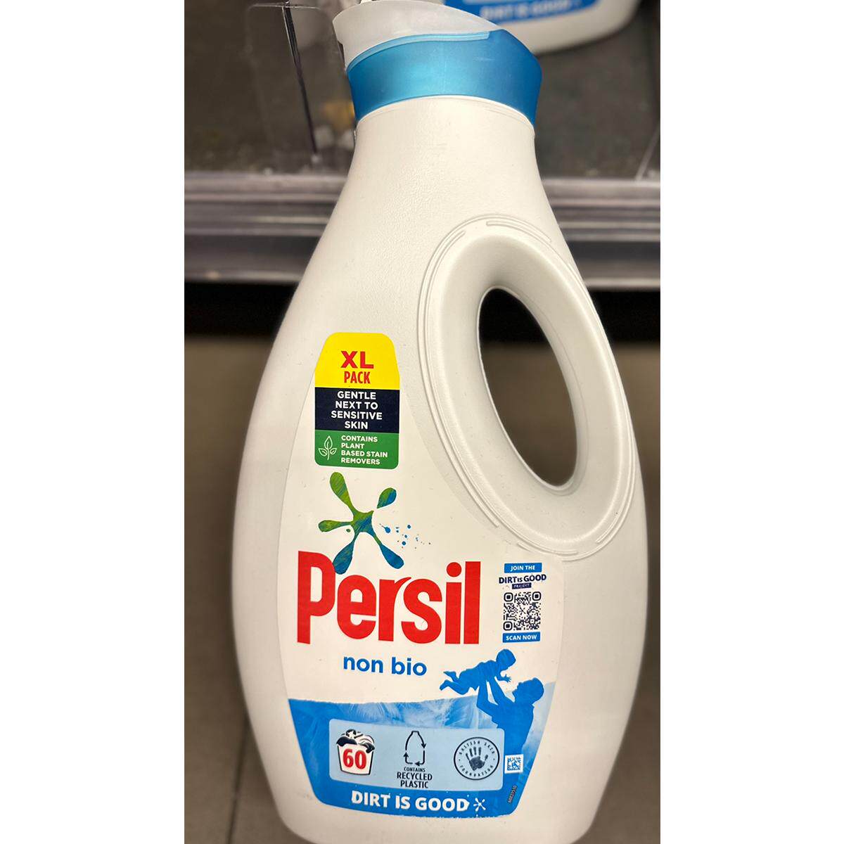 代购正品 英国进口 PERSIL/宝丝浓缩洗衣液 1.62升