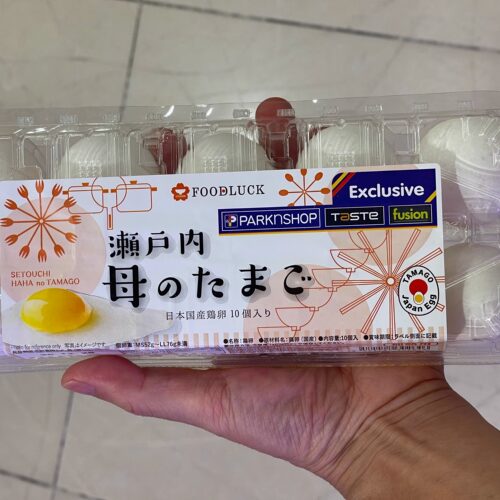 代购 日本进口FOOD LUCK濑户内母香川白蛋/10枚