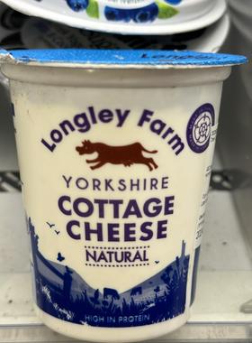 代购正品 英国进口 Longley Farm茅屋芝士 cottage cheese 125克