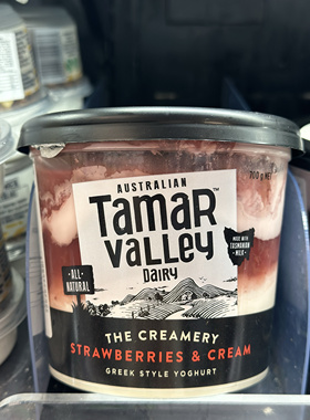 代购正品 澳大利亚进口 TAMAR VALLEY希腊乳酪/希腊式酸奶 草莓味
