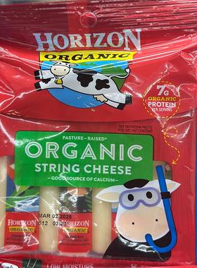 代购美国进口 HORIZON有机芝士条 String Cheese 226克