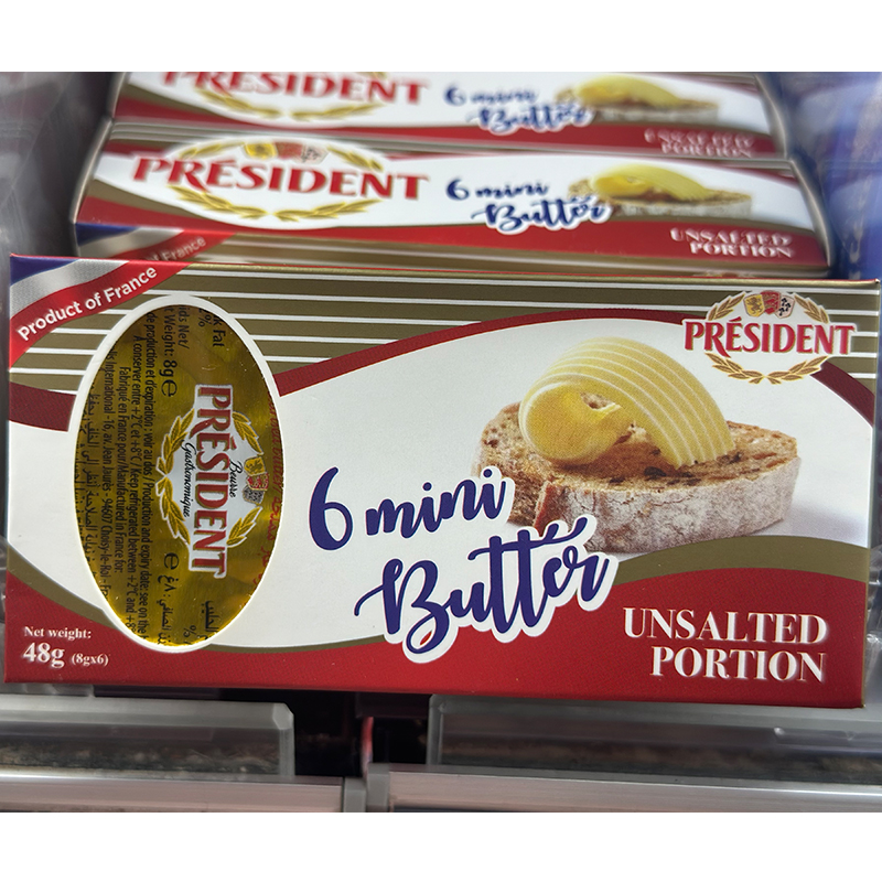 代购法国进口 PRESIDENT/总统牌无盐牛油粒 mini butter 48克
