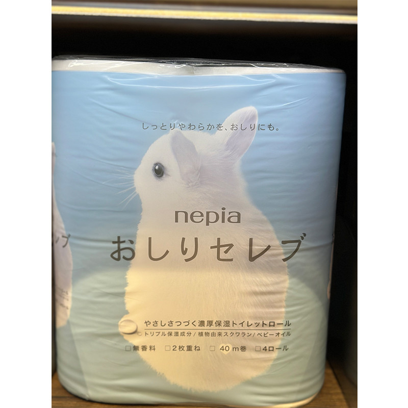 代购正品 日本进口 NEPIA/妮飘卷装厕纸/卷筒纸/纸巾/卫生纸 四卷